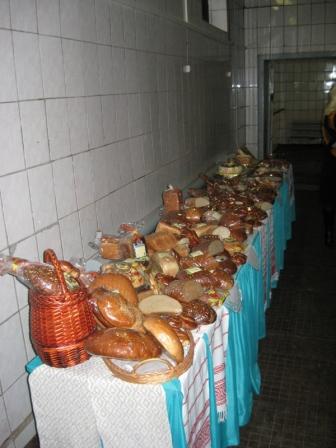 выставка